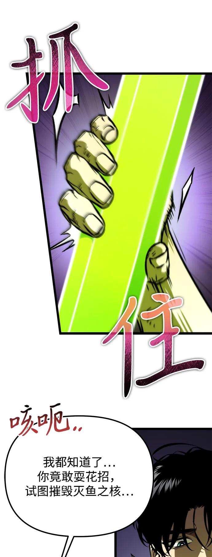 第 110 页