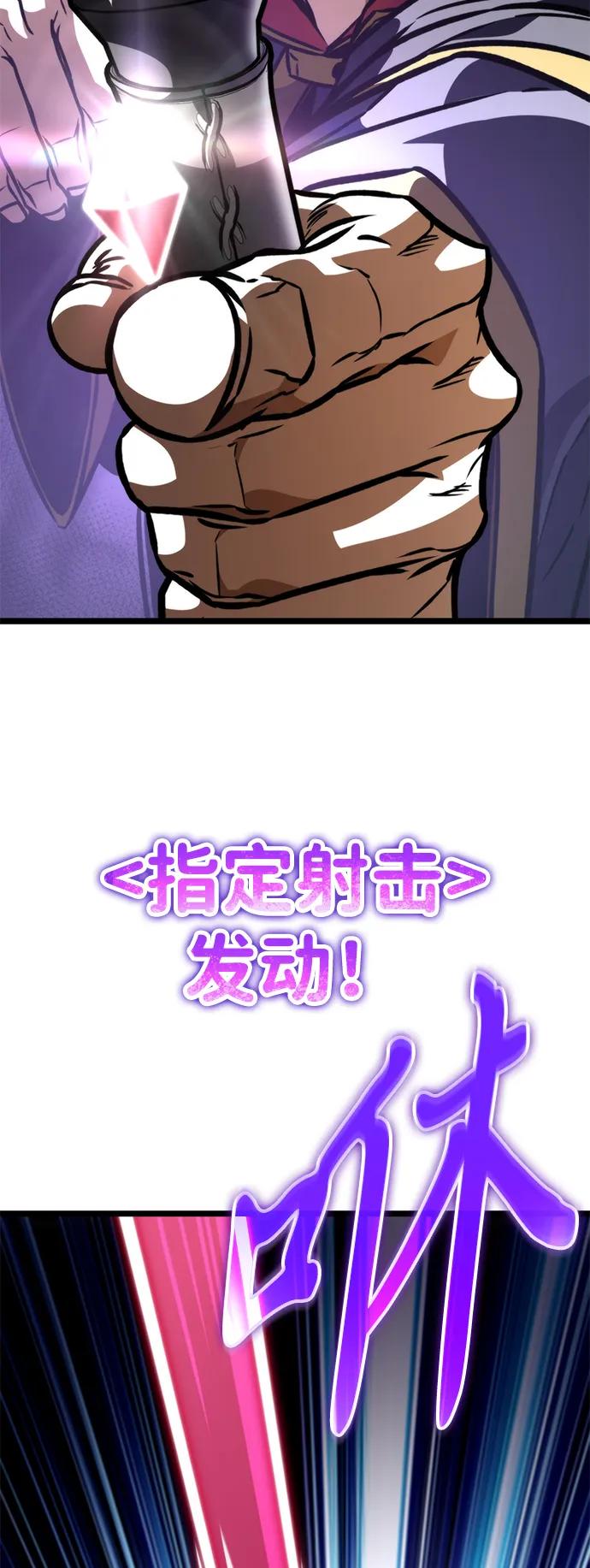 第 115 页