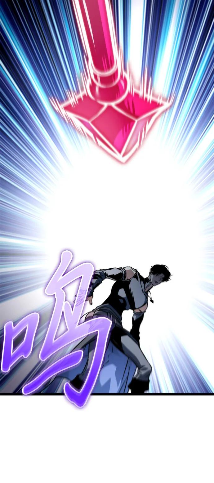 第 116 页