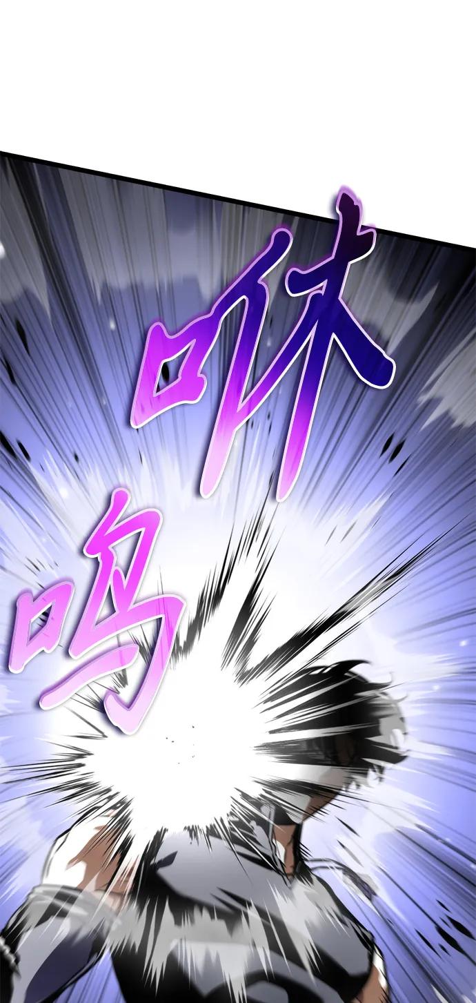 第 117 页
