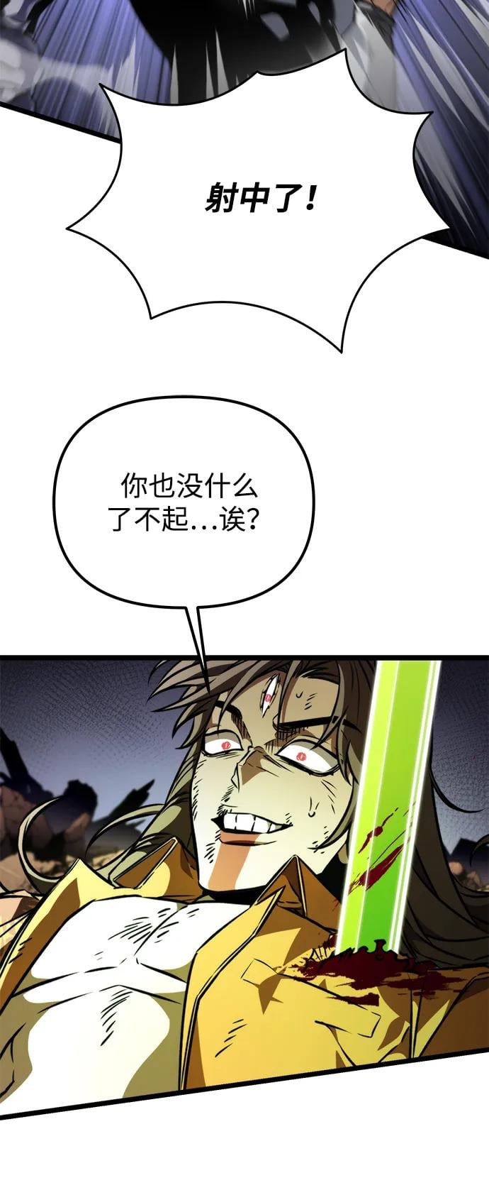第 118 页