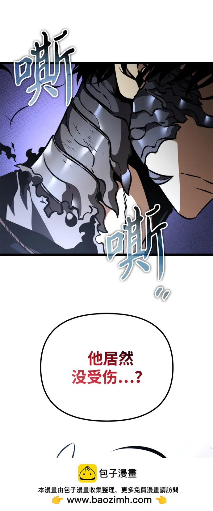 第 120 页