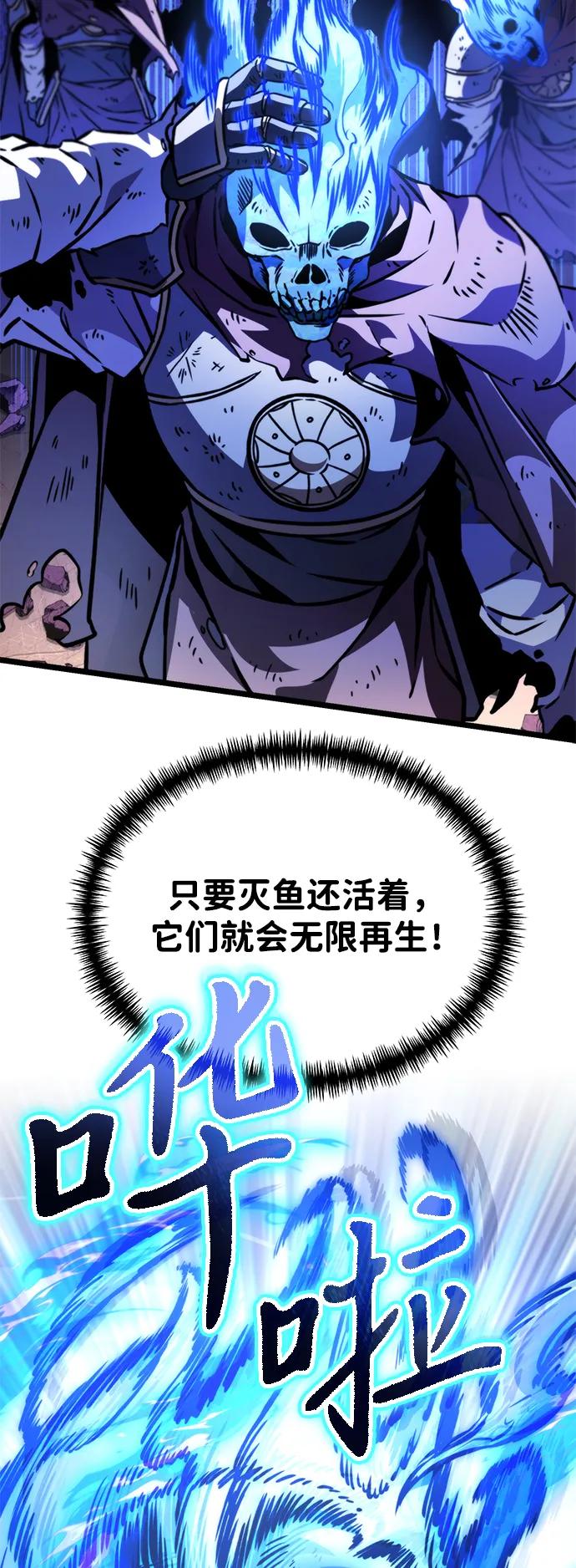 第 84 页
