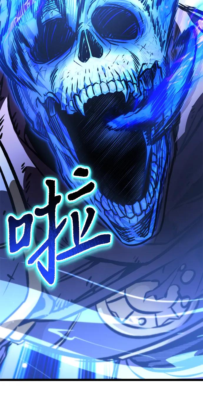 第 85 页