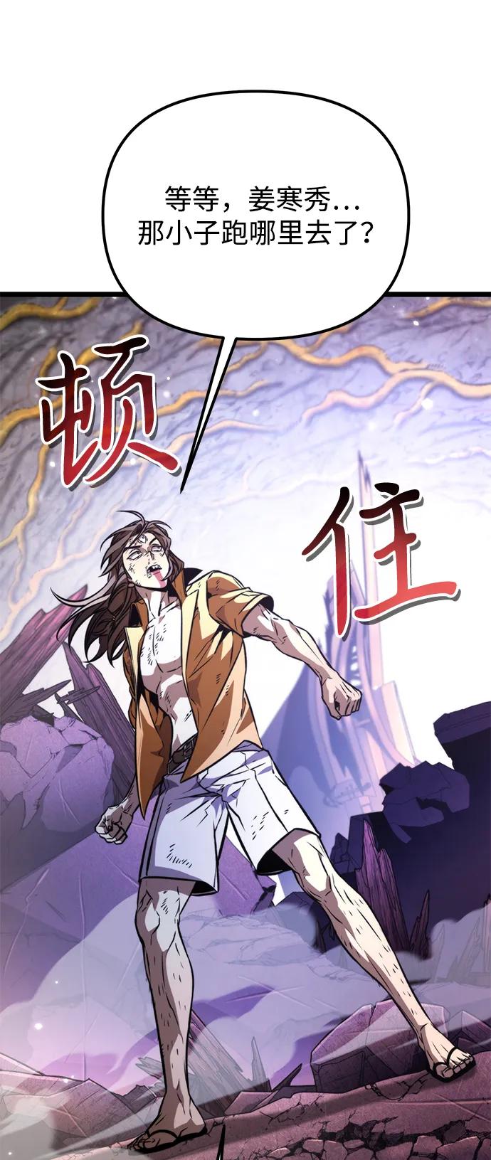 第 90 页