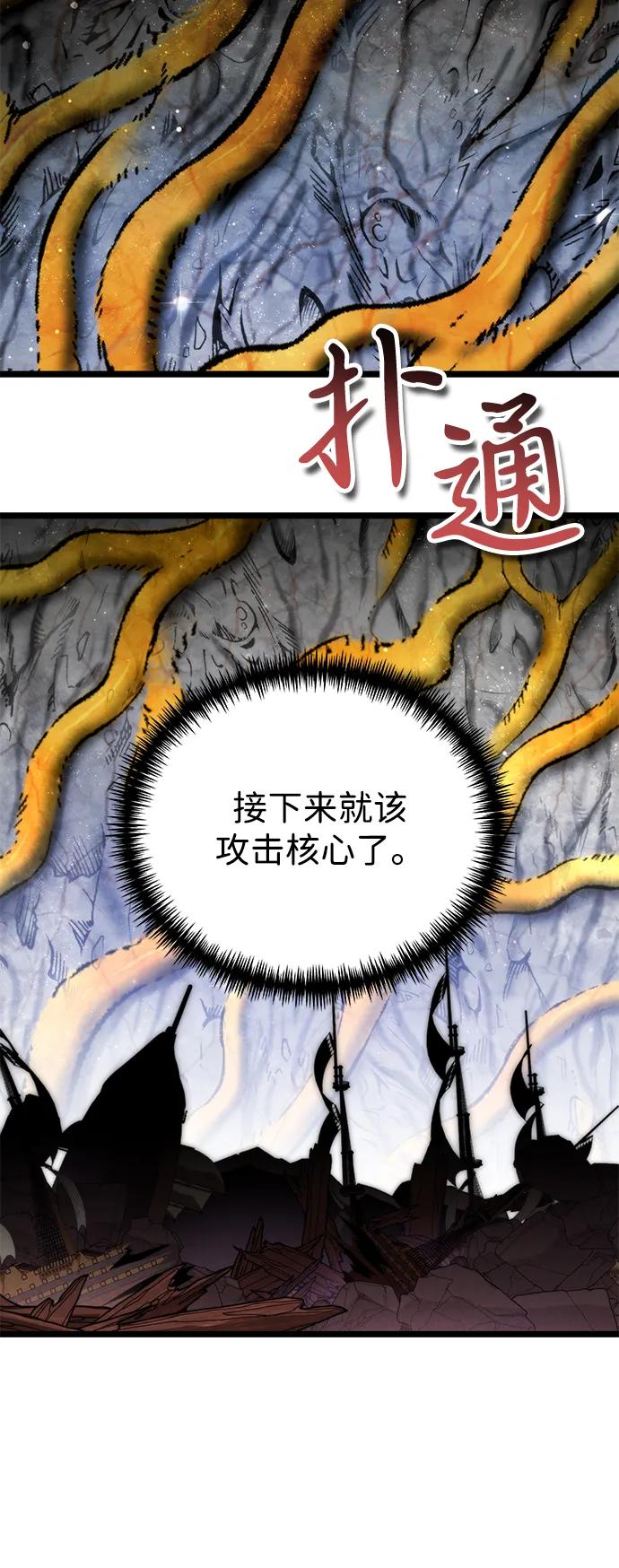第 95 页