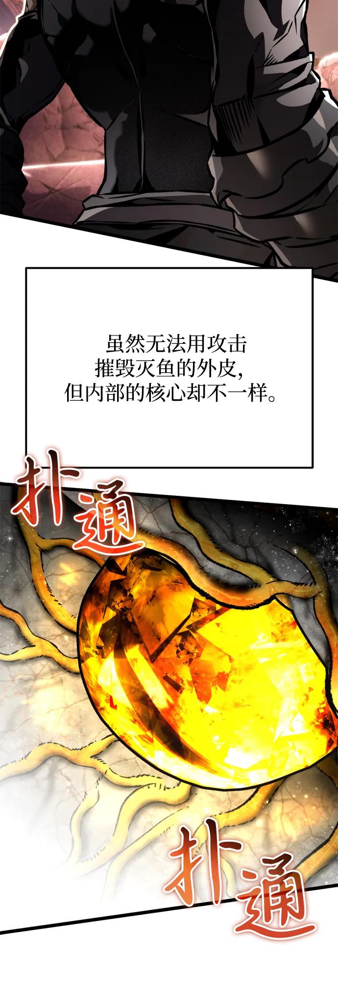 第 98 页