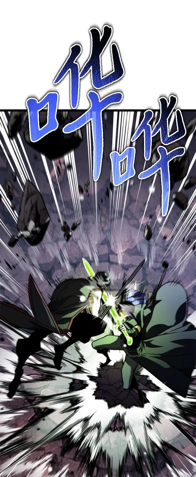 第 101 页