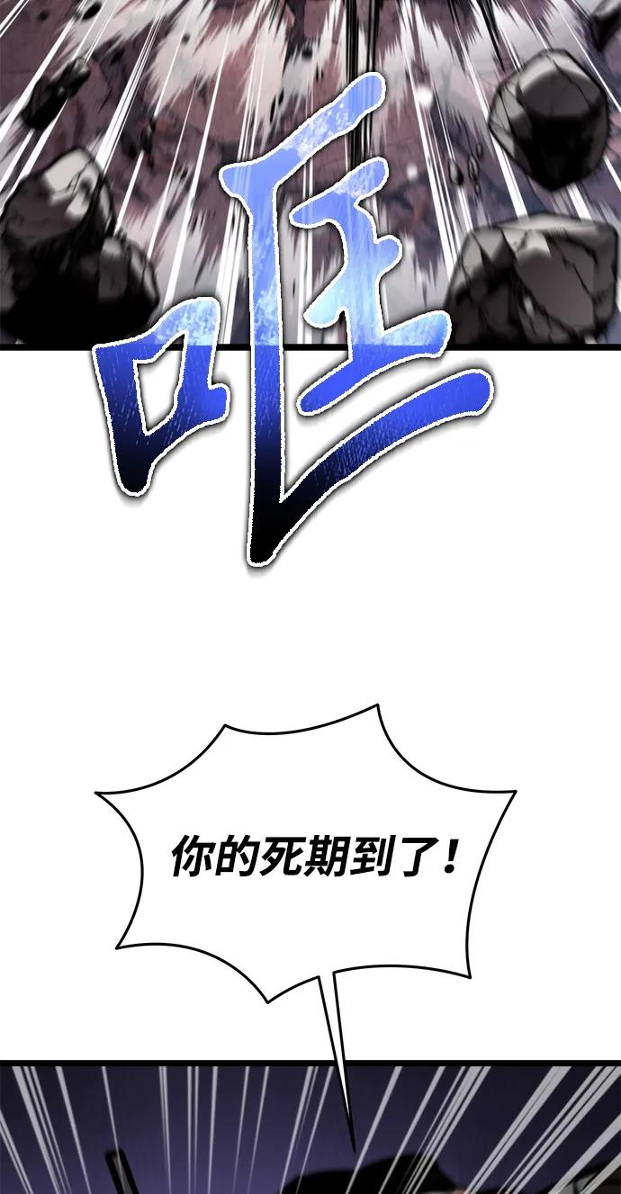 第 102 页