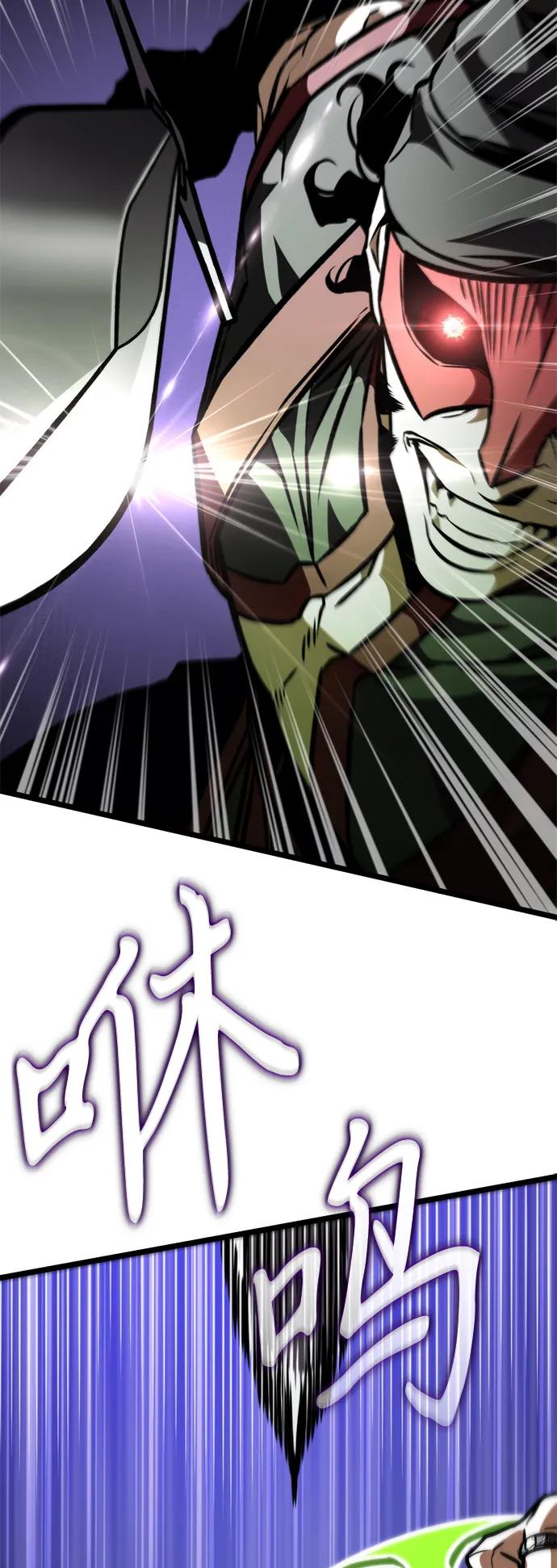 第 103 页