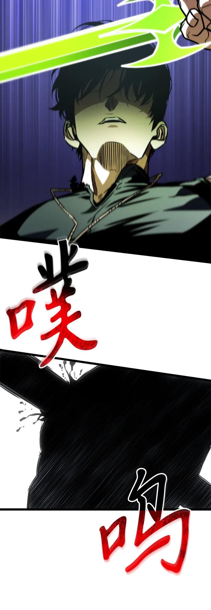 第 104 页