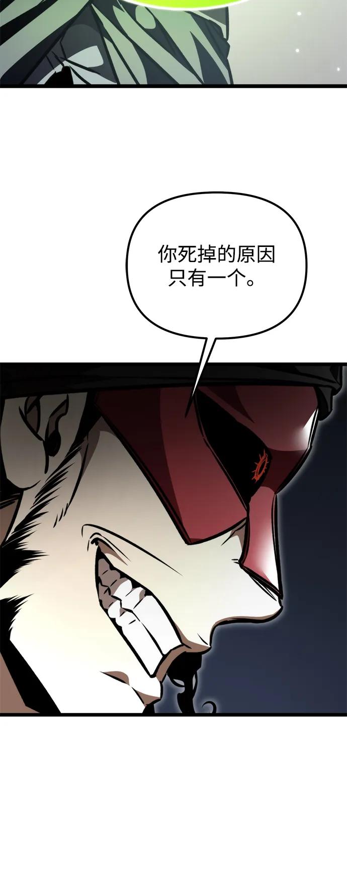 第 107 页