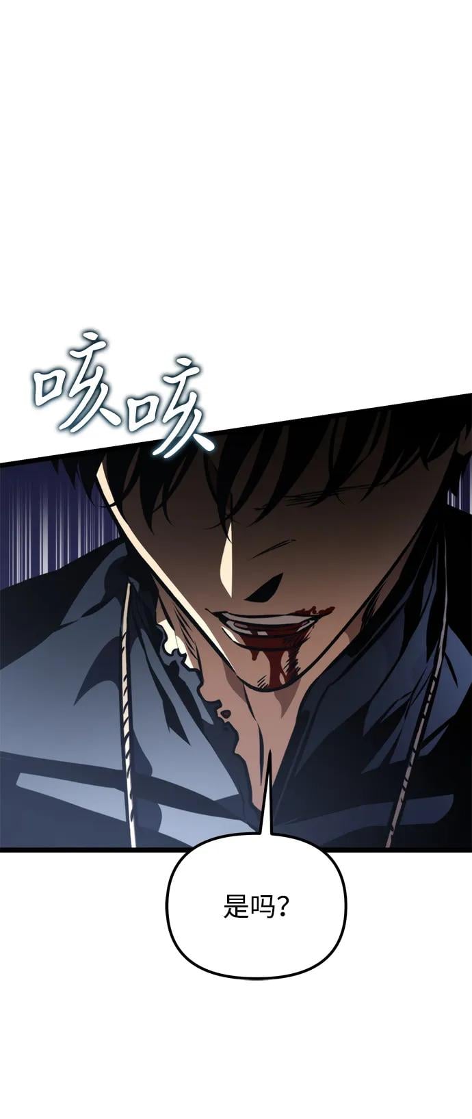 第 109 页