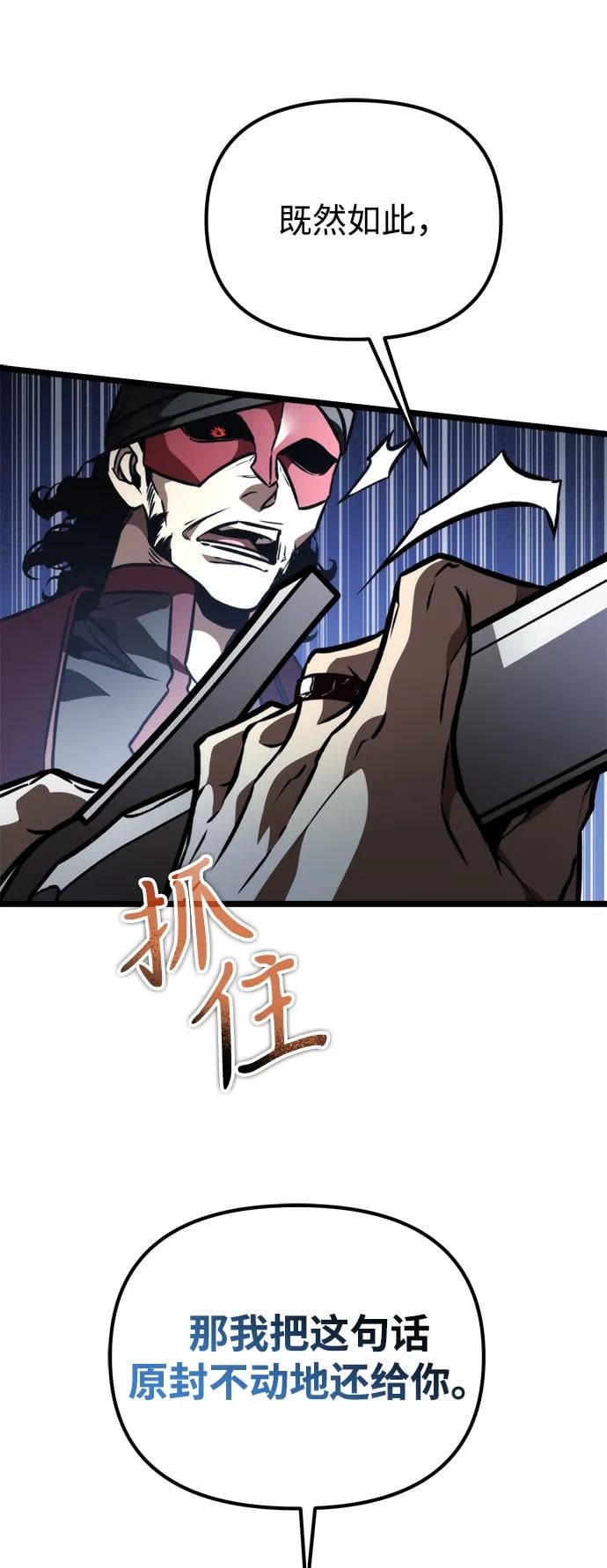 第 110 页