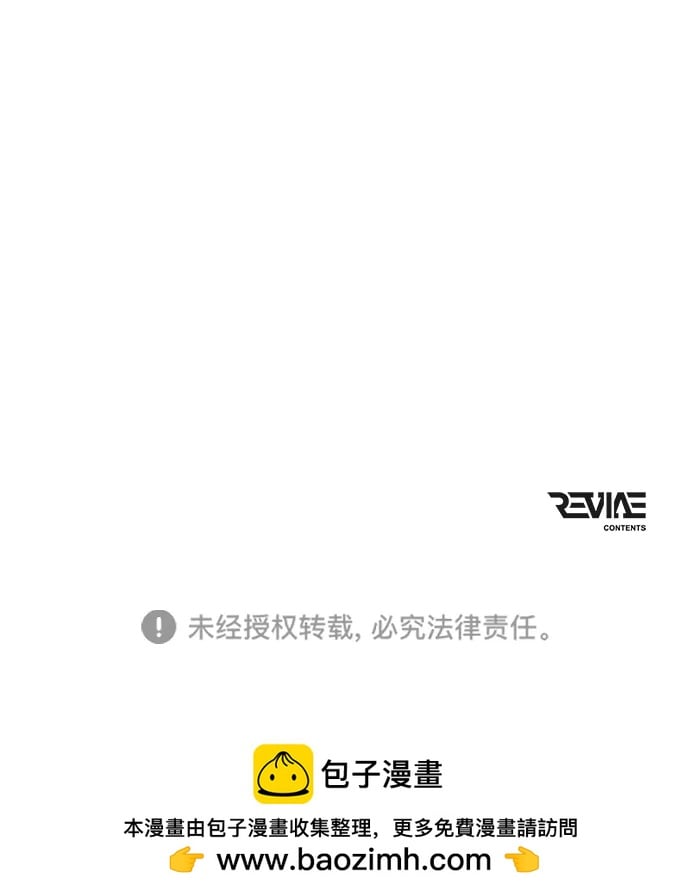 第 112 页