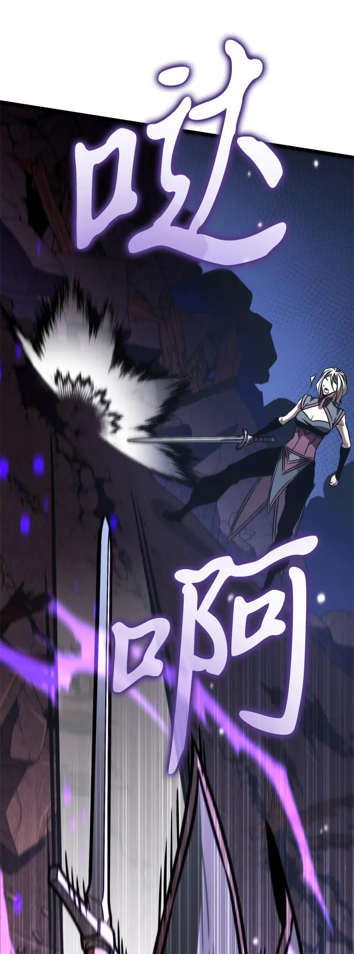 第 86 页