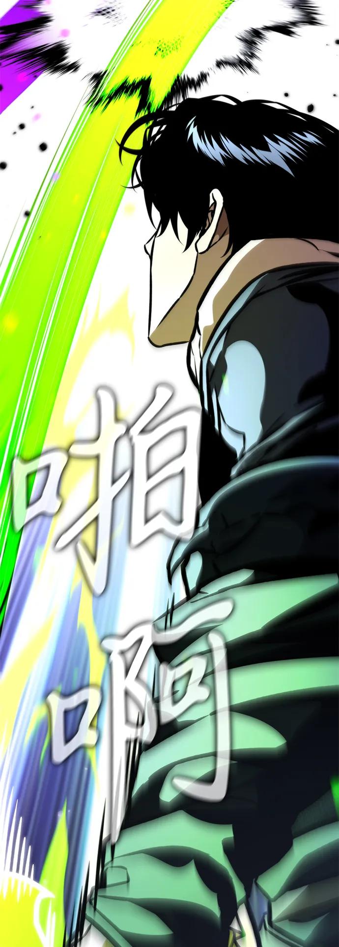 第 93 页