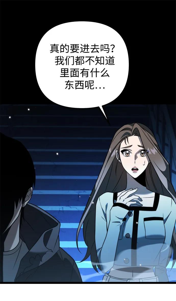 第 60 页
