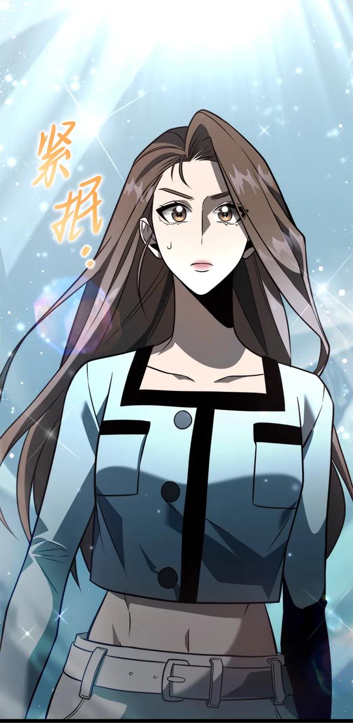 第 66 页