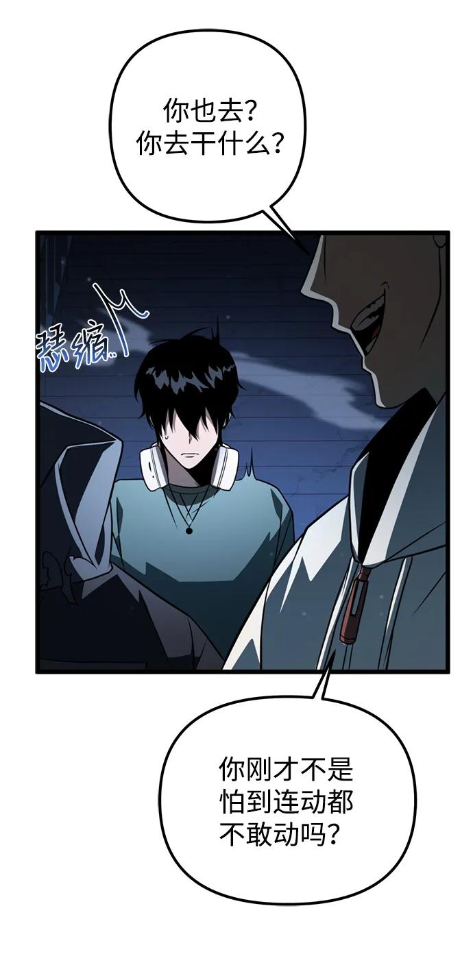 第 69 页