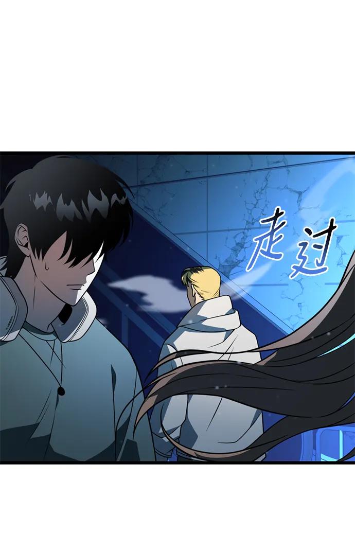 第 75 页