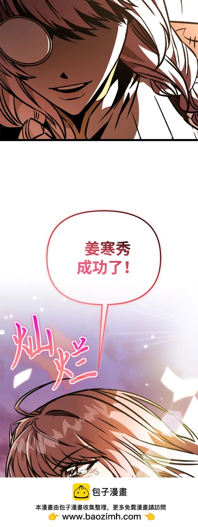 第 100 页
