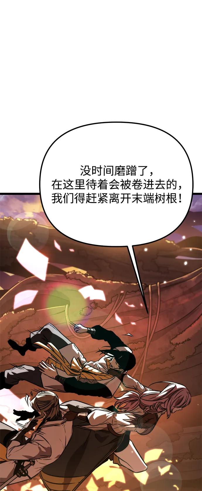 第 102 页