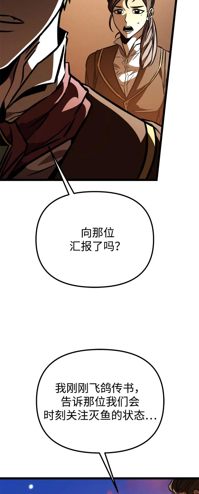 第 106 页