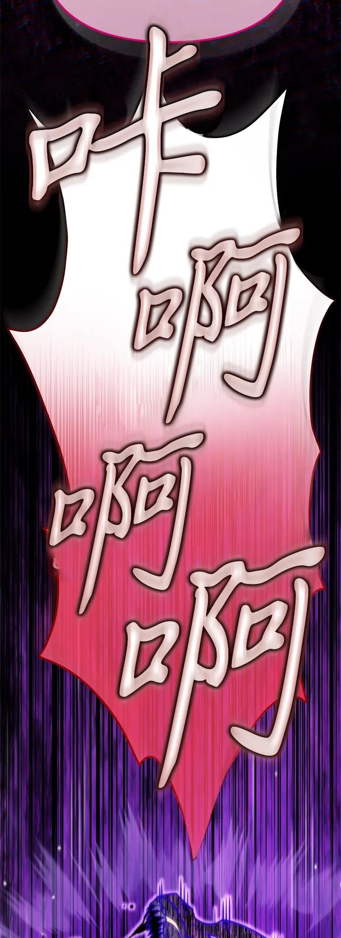 第 112 页
