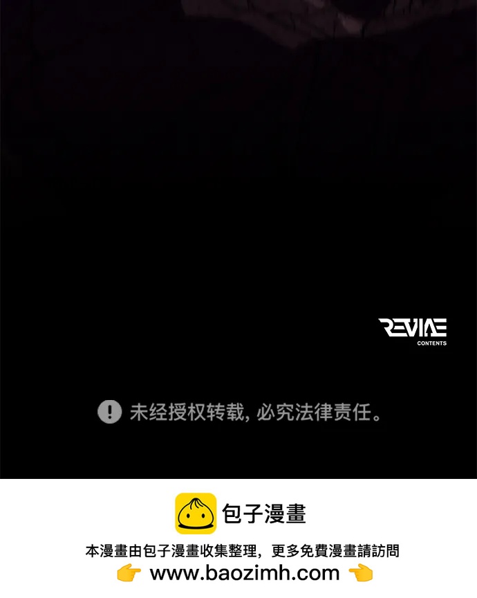 第 114 页
