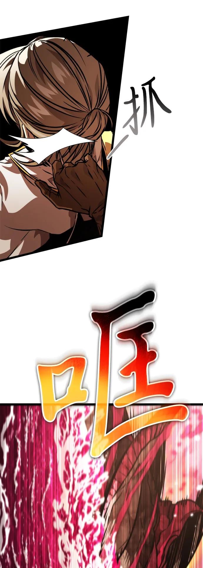 第 91 页
