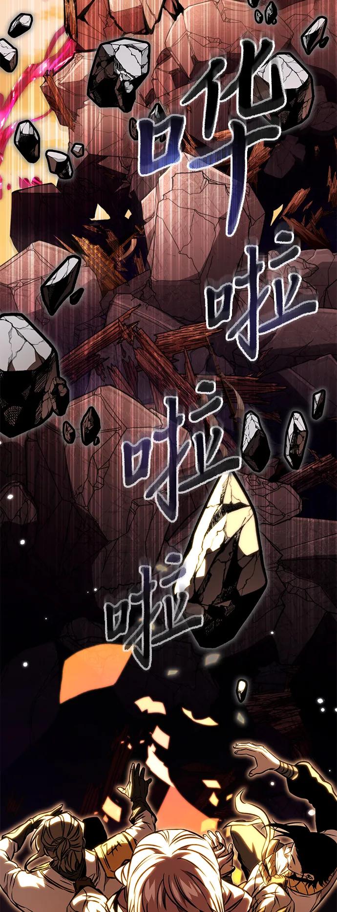 第 95 页