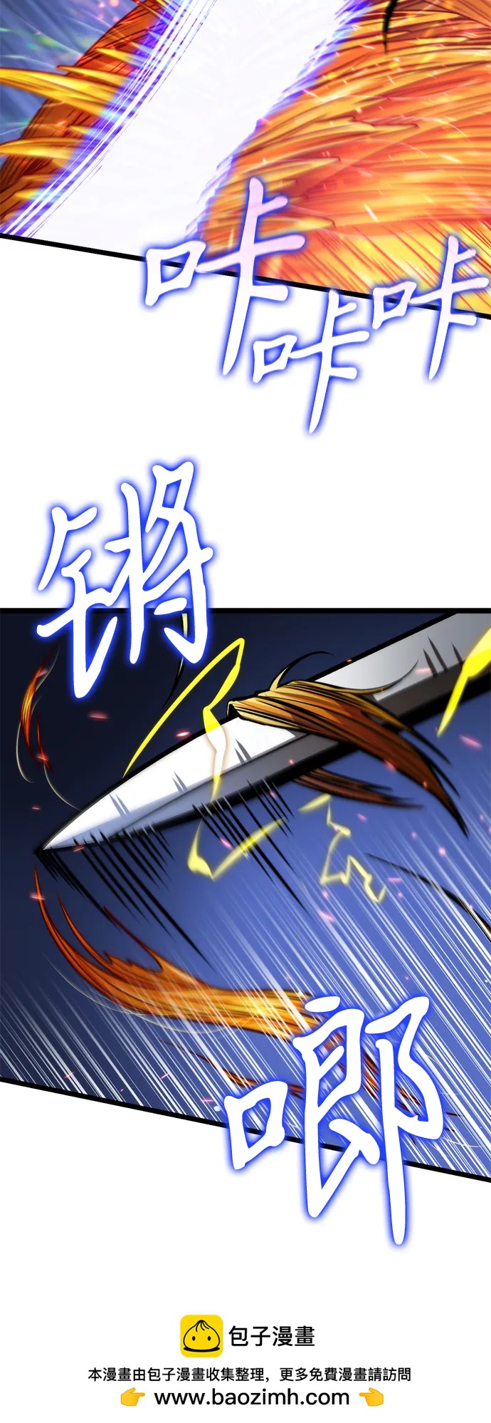 第 100 页