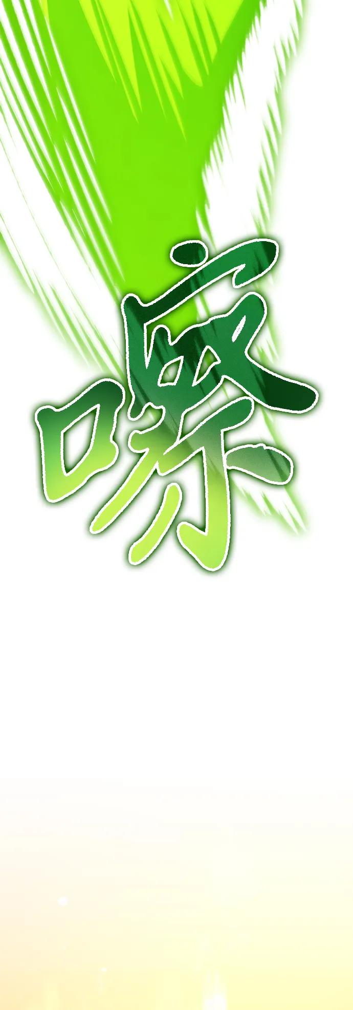 第 105 页