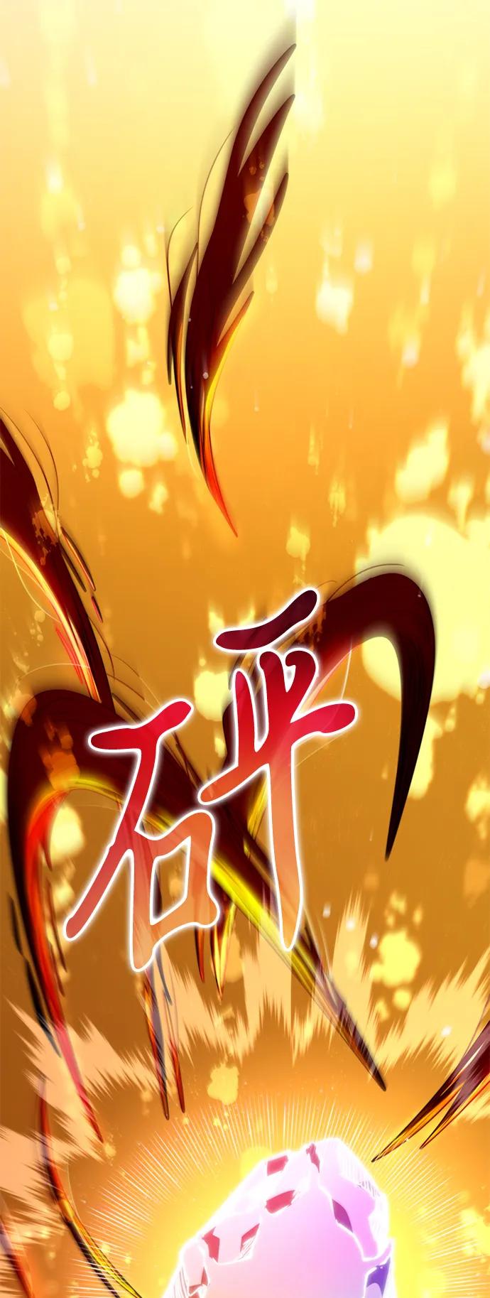 第 106 页