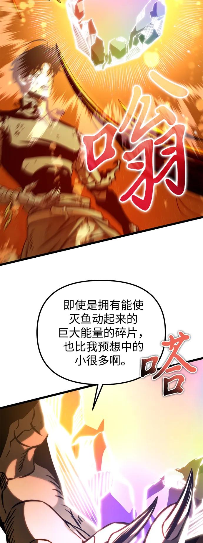 第 107 页