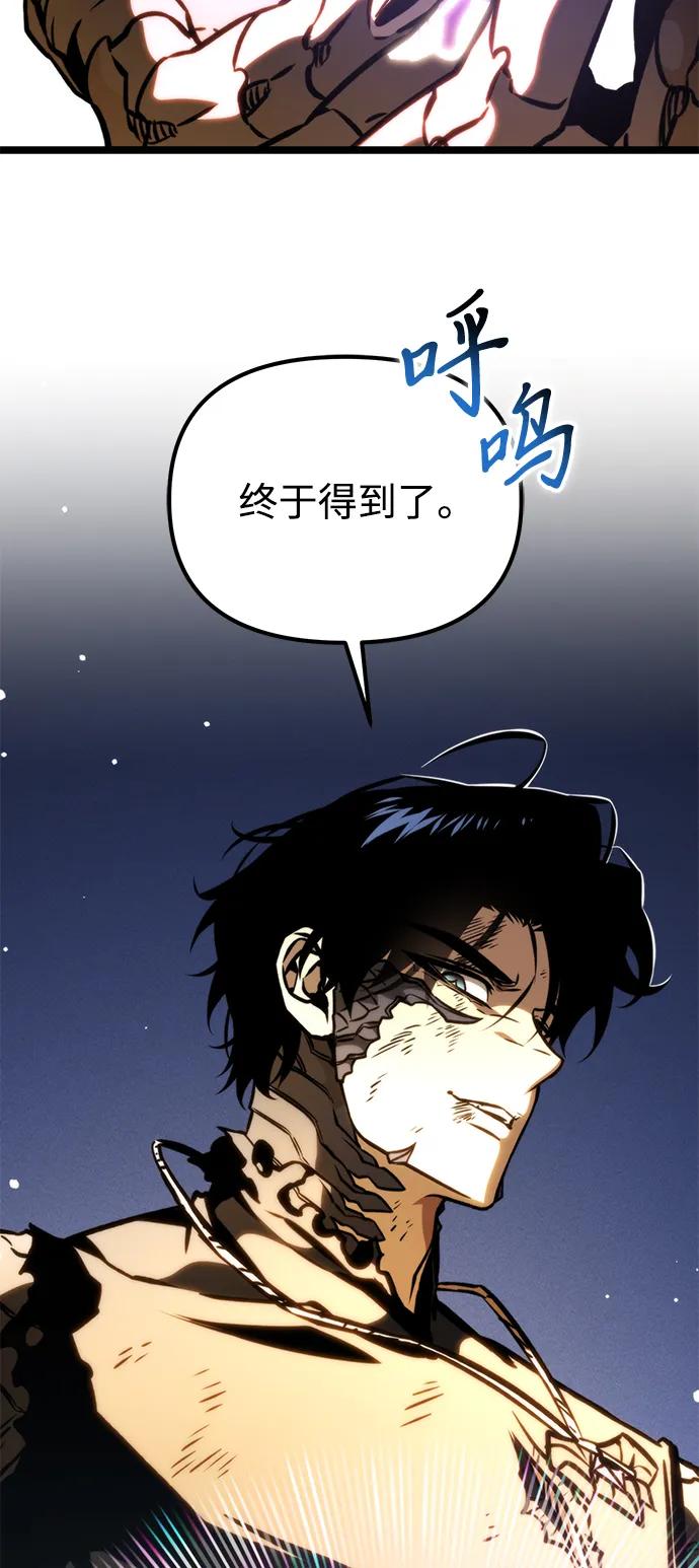 第 108 页