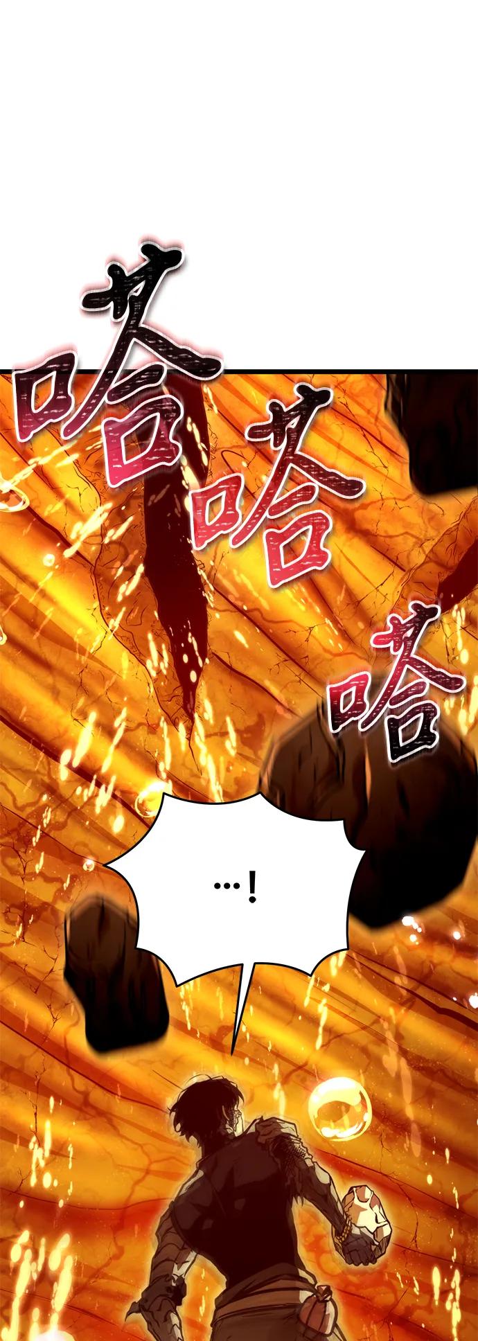 第 110 页