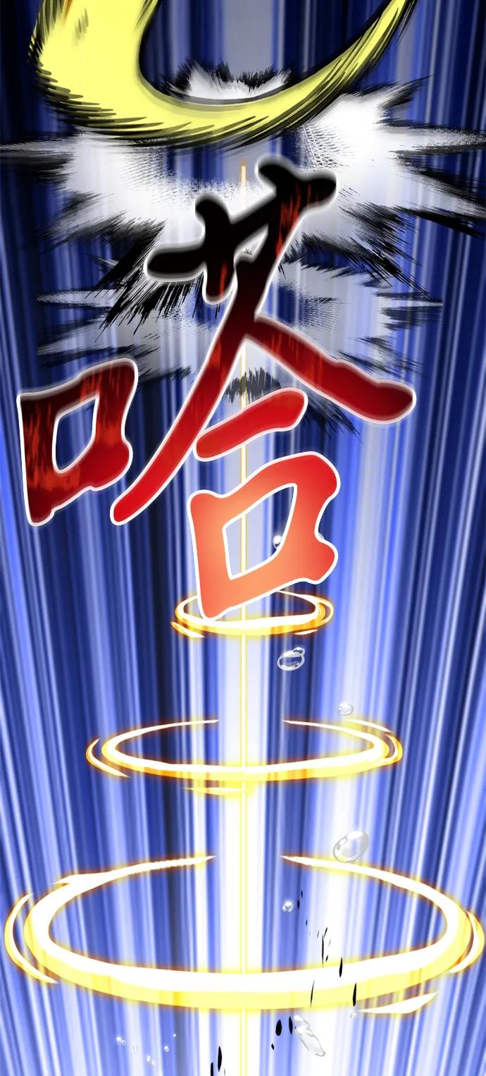 第 115 页