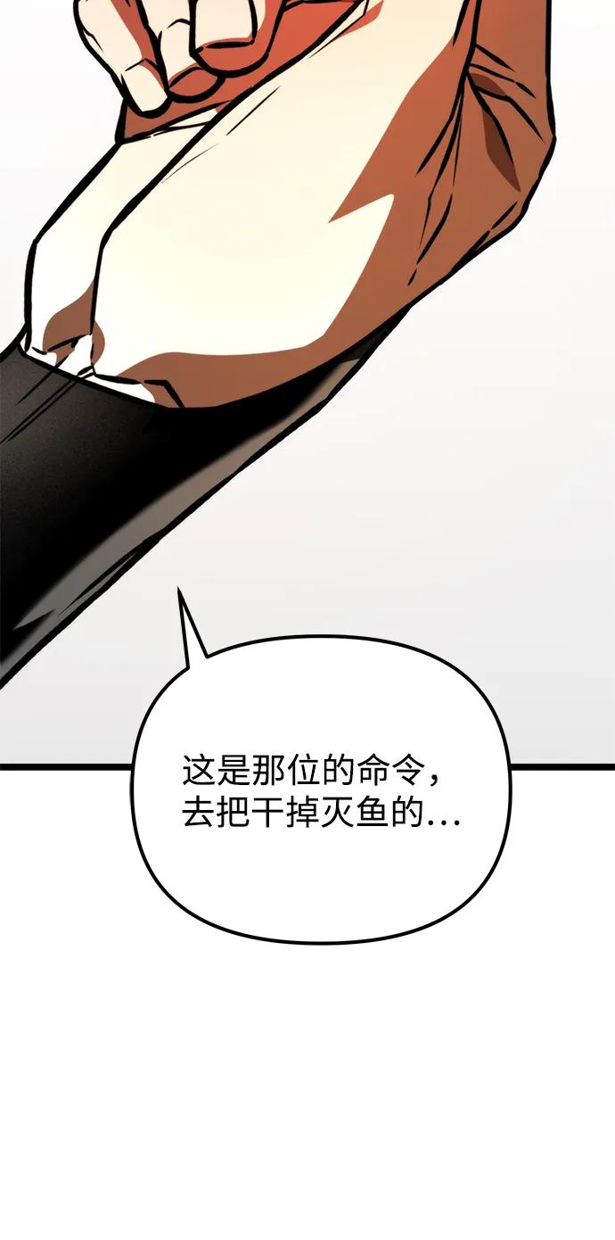第 121 页