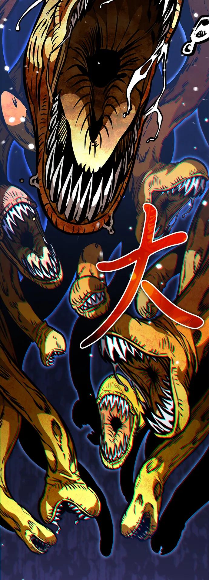 第 71 页