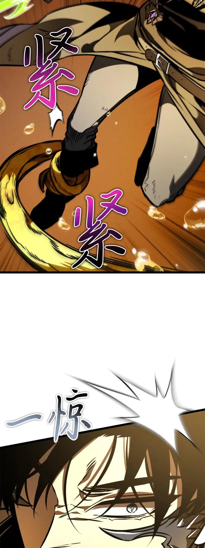 第 84 页