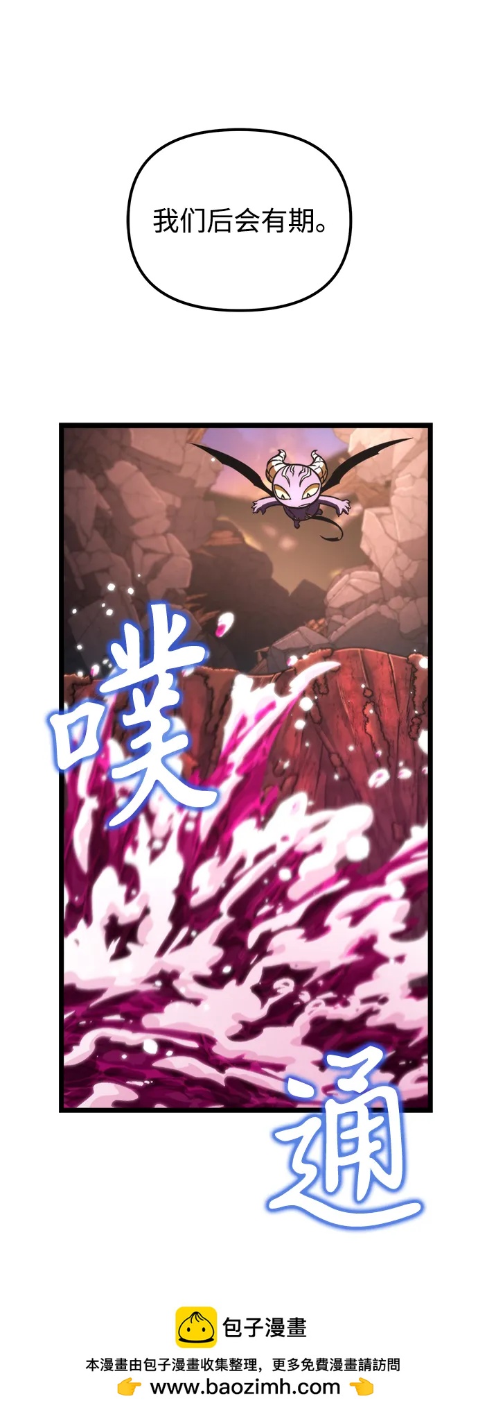 第 100 页