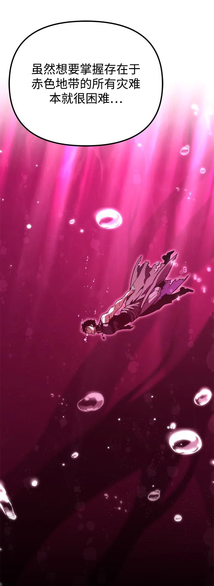 第 103 页
