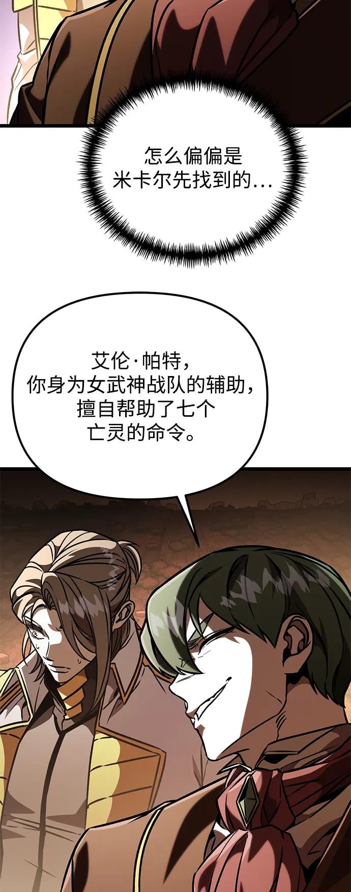 第 63 页