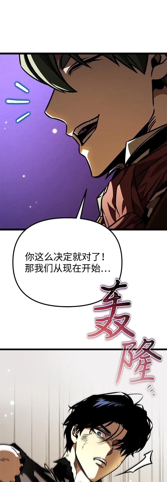 第 91 页