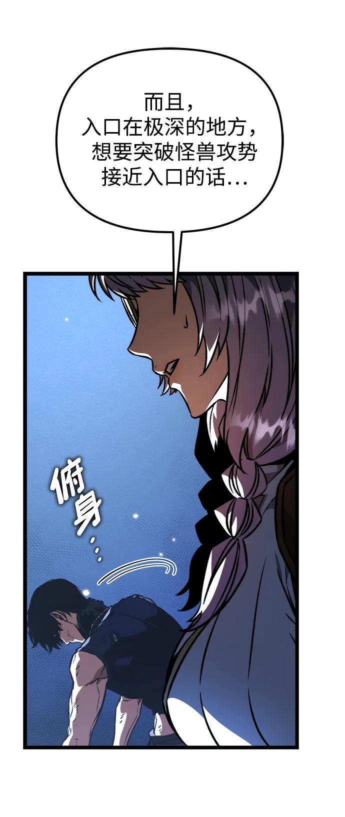 第 91 页