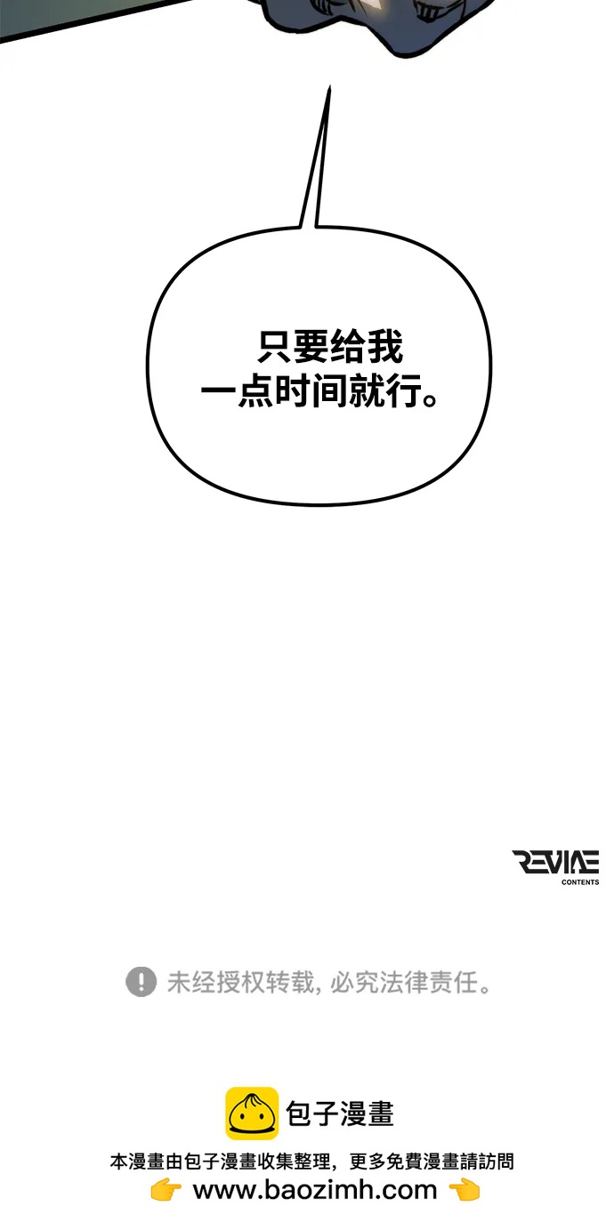 第 95 页