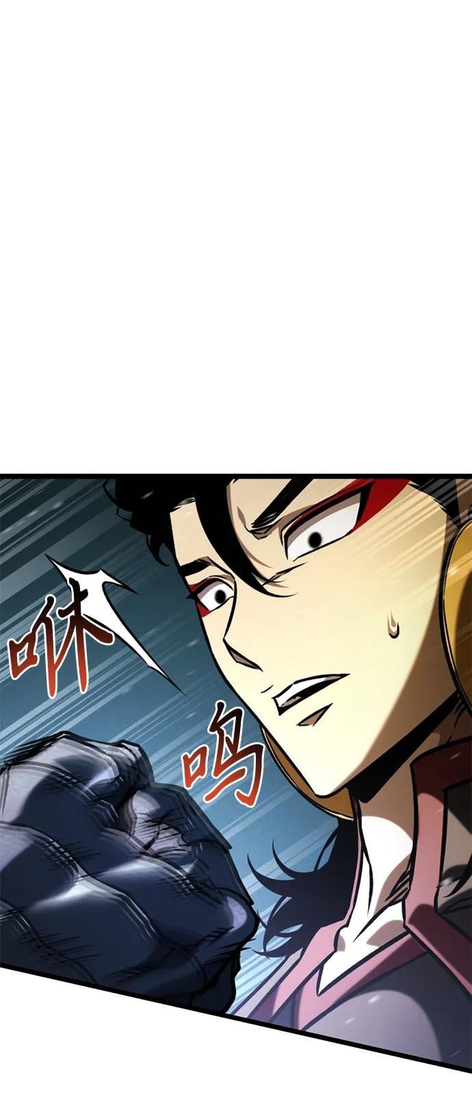 第 78 页