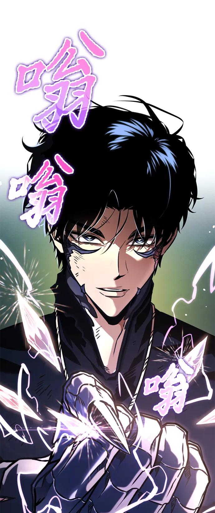 第 79 页